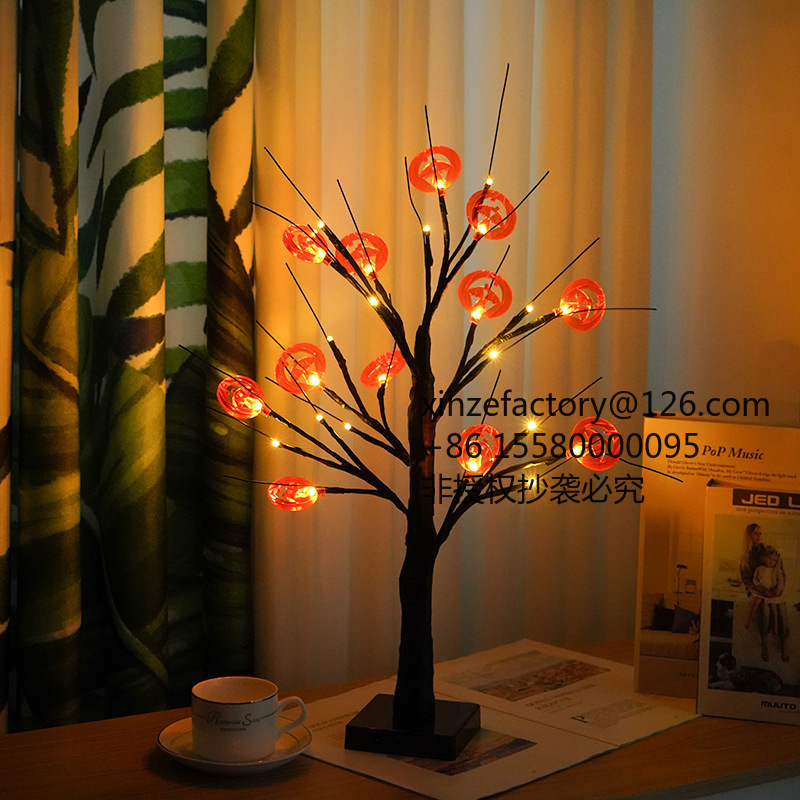 Fabrieksdirect 2026 Topgewaard - Elements Lighting Decor recensie en prijs