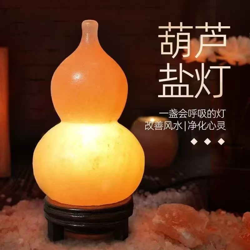 Himalaya zoutlamp, geïmporteer - Himalayan Salt Lamp recensie en prijs