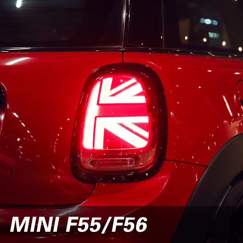 BMW MINI achterlichten Mini Un - Union Lighting & Decor Reviews recensie en prijs