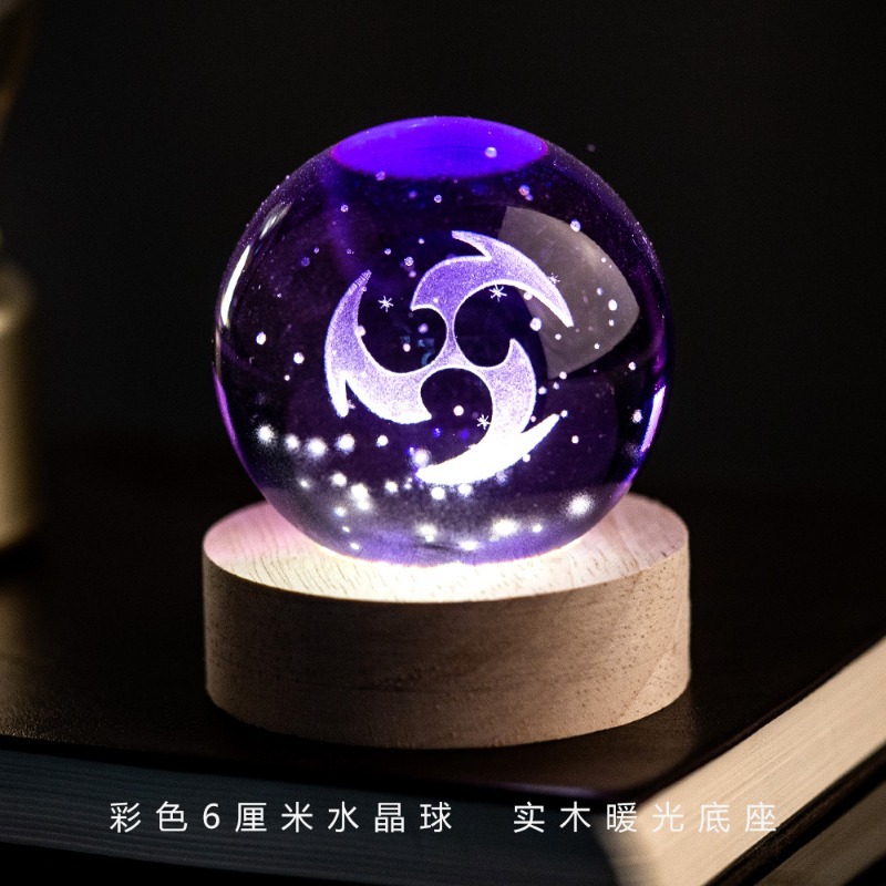 2026 Nieuwe Genshin Impact 6cm - Elements Lighting Decor recensie en prijs