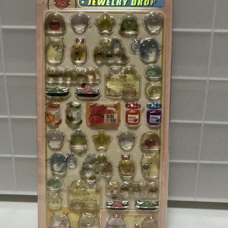 Sumikkogurashi Cartoon Sticker - Lighting Decor Items recensie en prijs