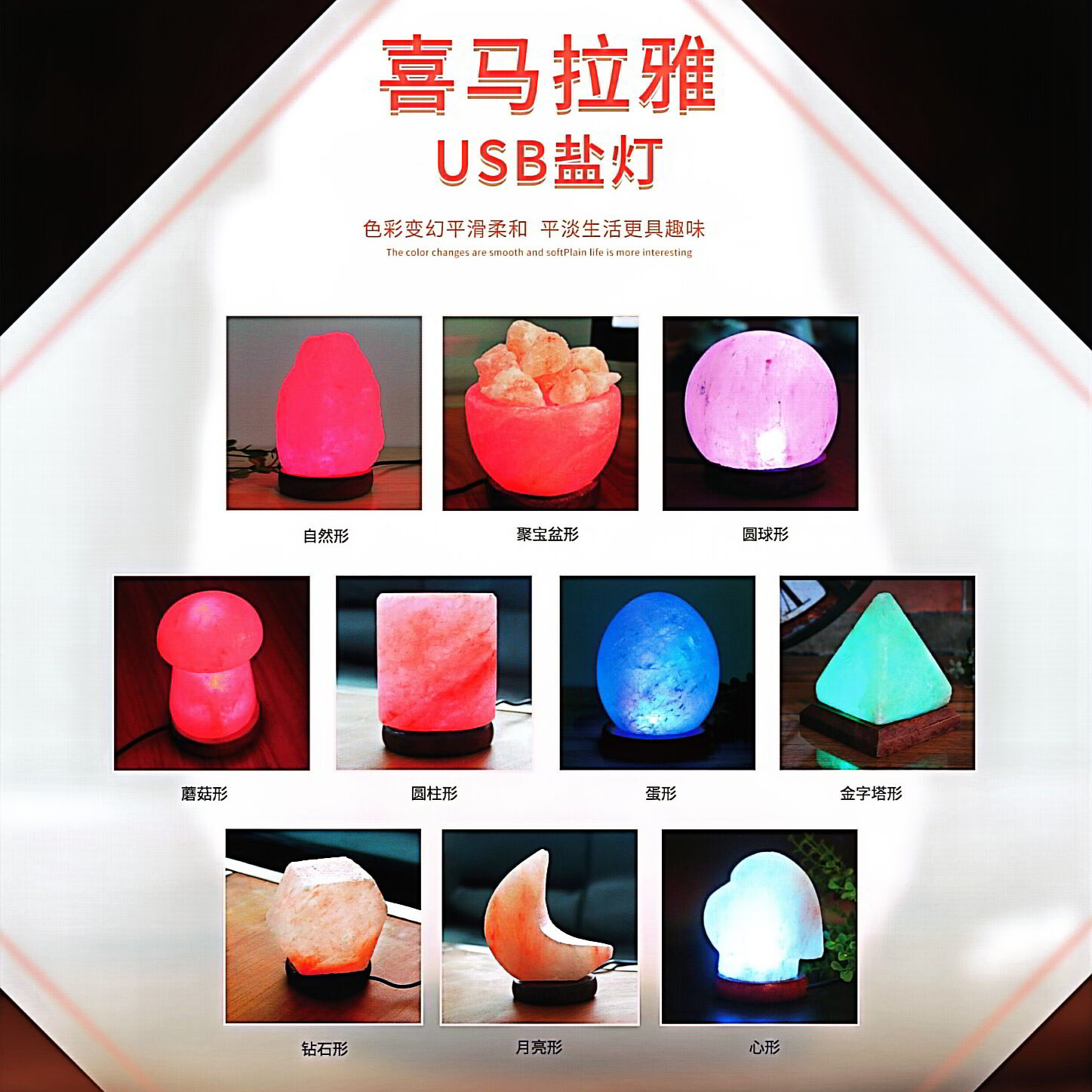 Zoutlamp Himalaya Kristal Kleu - Himalayan Salt Lamp recensie en prijs